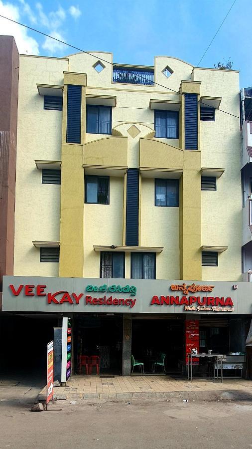 Veekay Residency Hotel Bangalore Bagian luar foto